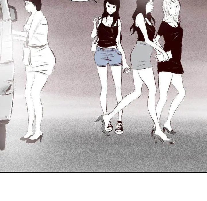 150-1 Street Episode 46 - Page 37