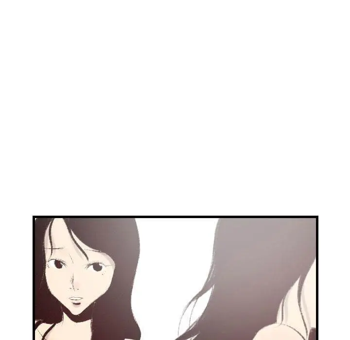 150-1 Street Episode 46 - Page 38