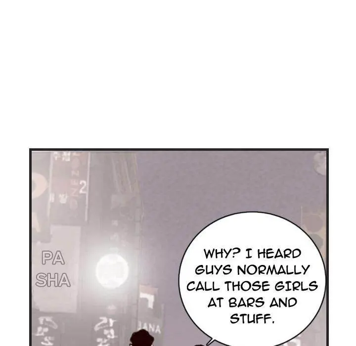 150-1 Street Episode 46 - Page 42
