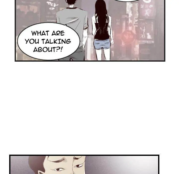 150-1 Street Episode 46 - Page 43