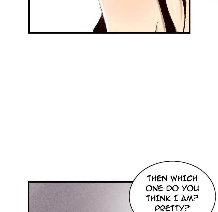 150-1 Street Episode 46 - Page 47