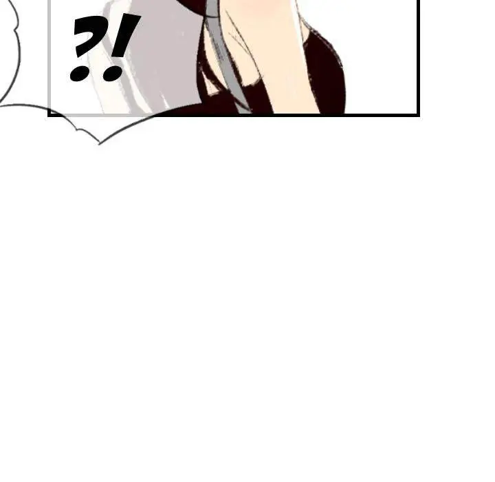 150-1 Street Episode 46 - Page 53