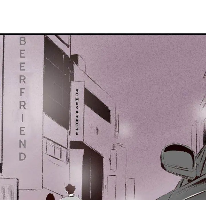 150-1 Street Episode 46 - Page 57
