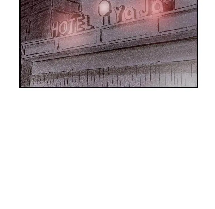 150-1 Street Episode 46 - Page 68