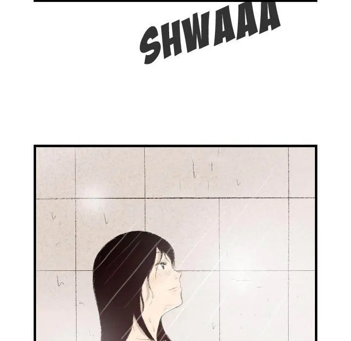 150-1 Street Episode 46 - Page 72
