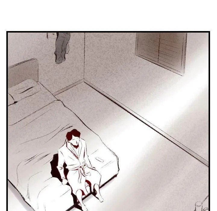 150-1 Street Episode 46 - Page 74