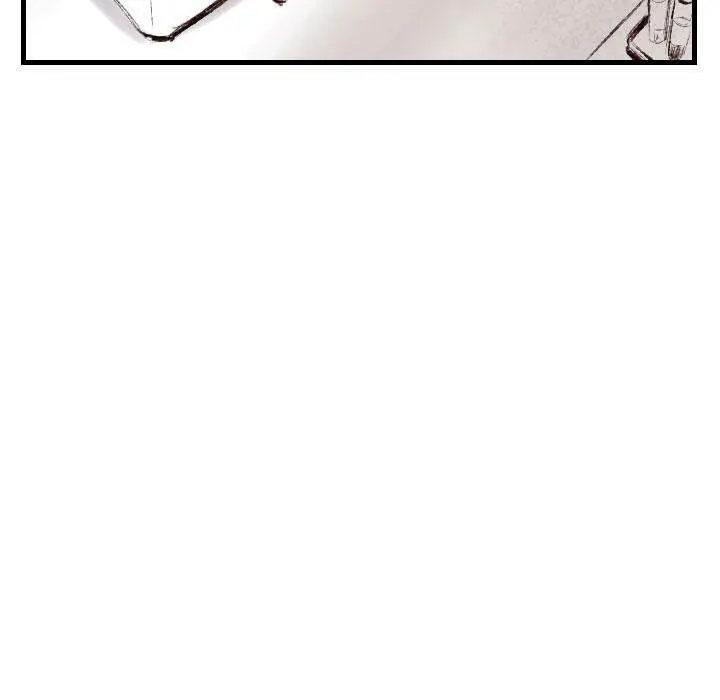150-1 Street Episode 46 - Page 75