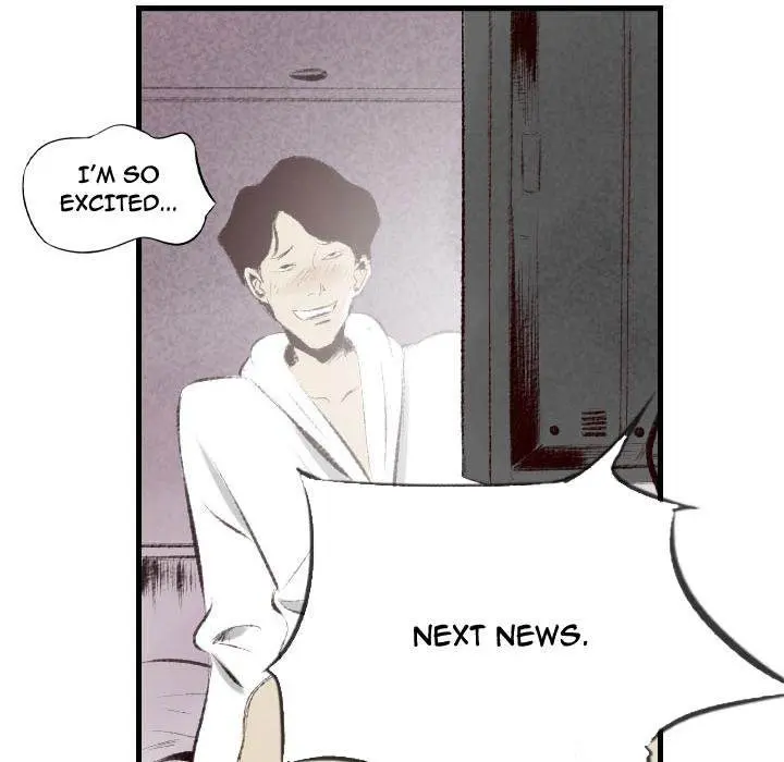 150-1 Street Episode 46 - Page 76