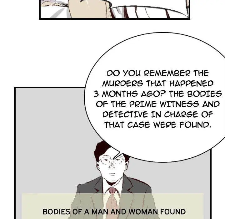 150-1 Street Episode 46 - Page 77