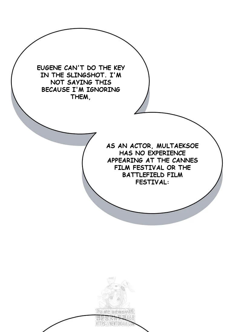 1st year Max Level Manager Episode 166 - Page 103
