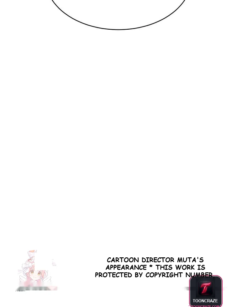 1st year Max Level Manager Episode 166 - Page 107