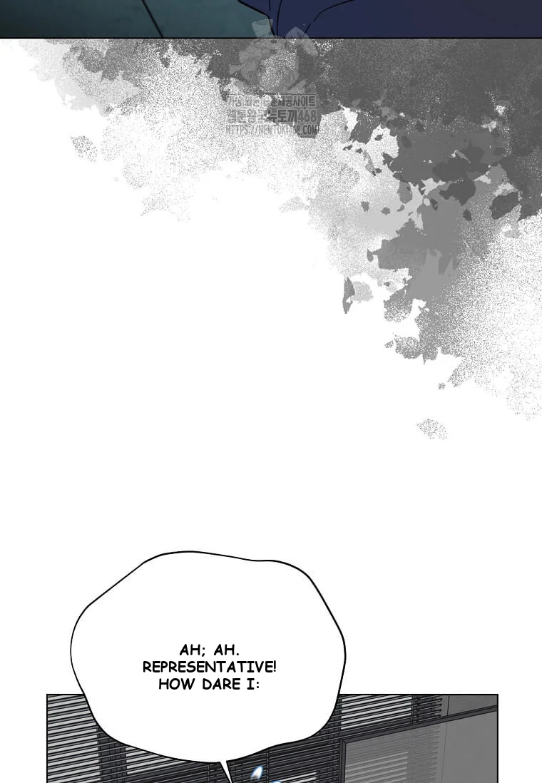 1st year Max Level Manager Episode 166 - Page 14
