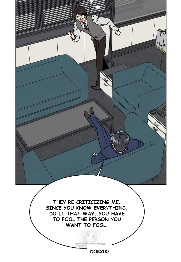 1st year Max Level Manager Episode 166 - Page 15