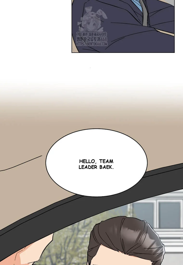 1st year Max Level Manager Episode 166 - Page 25