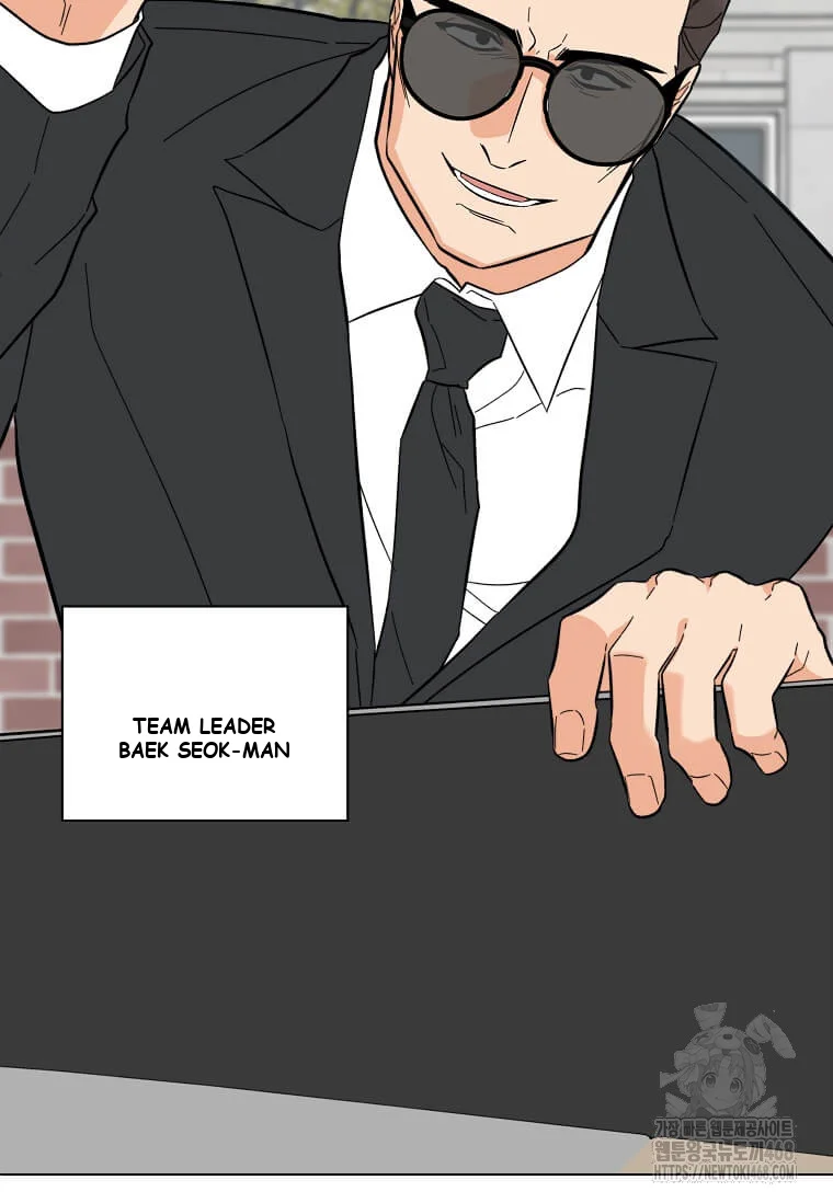 1st year Max Level Manager Episode 166 - Page 26