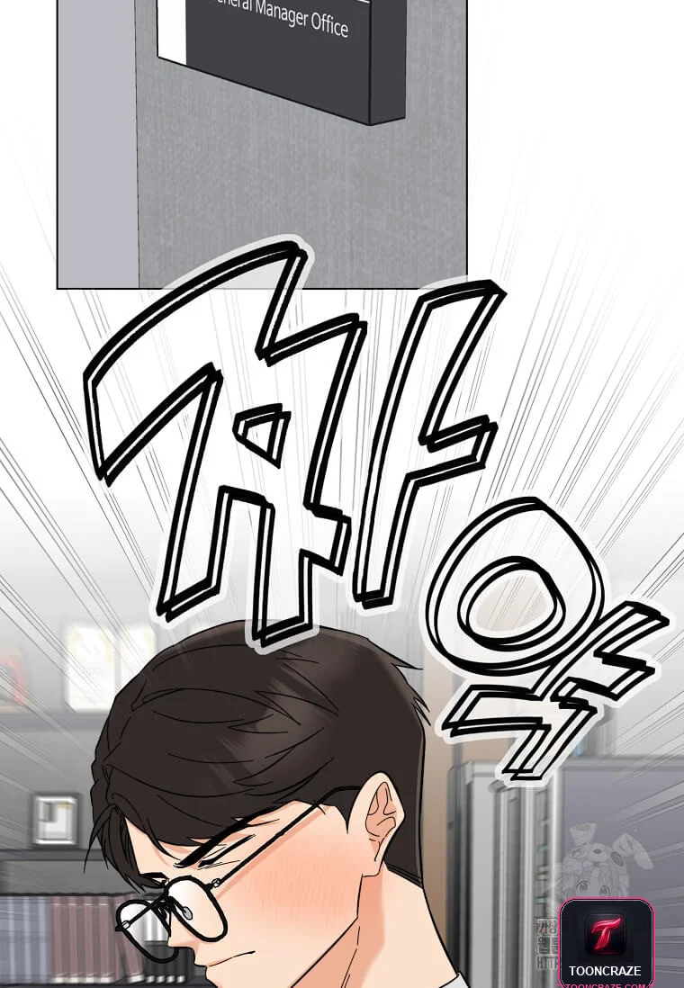1st year Max Level Manager Episode 166 - Page 3