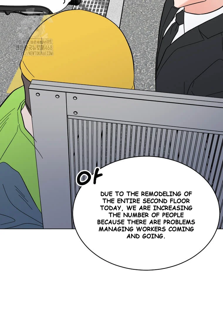 1st year Max Level Manager Episode 166 - Page 33