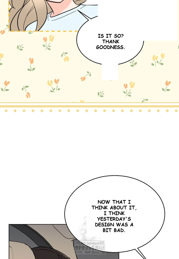 1st year Max Level Manager Episode 166 - Page 39