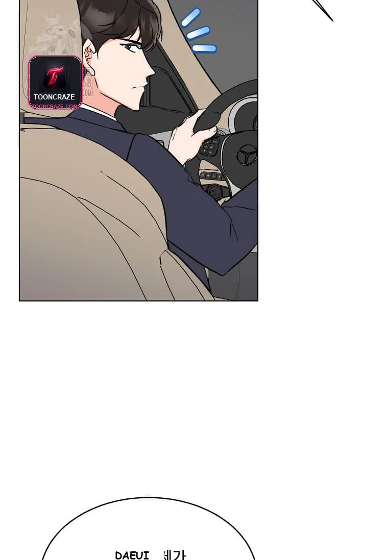 1st year Max Level Manager Episode 166 - Page 40