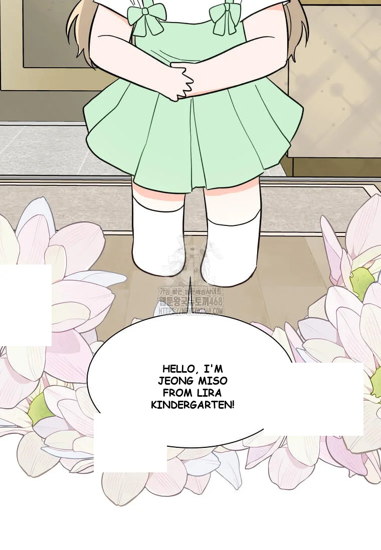 1st year Max Level Manager Episode 166 - Page 45