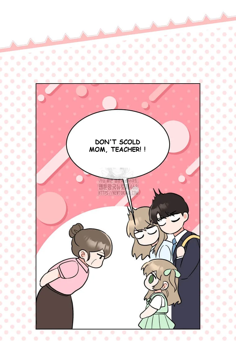 1st year Max Level Manager Episode 166 - Page 46