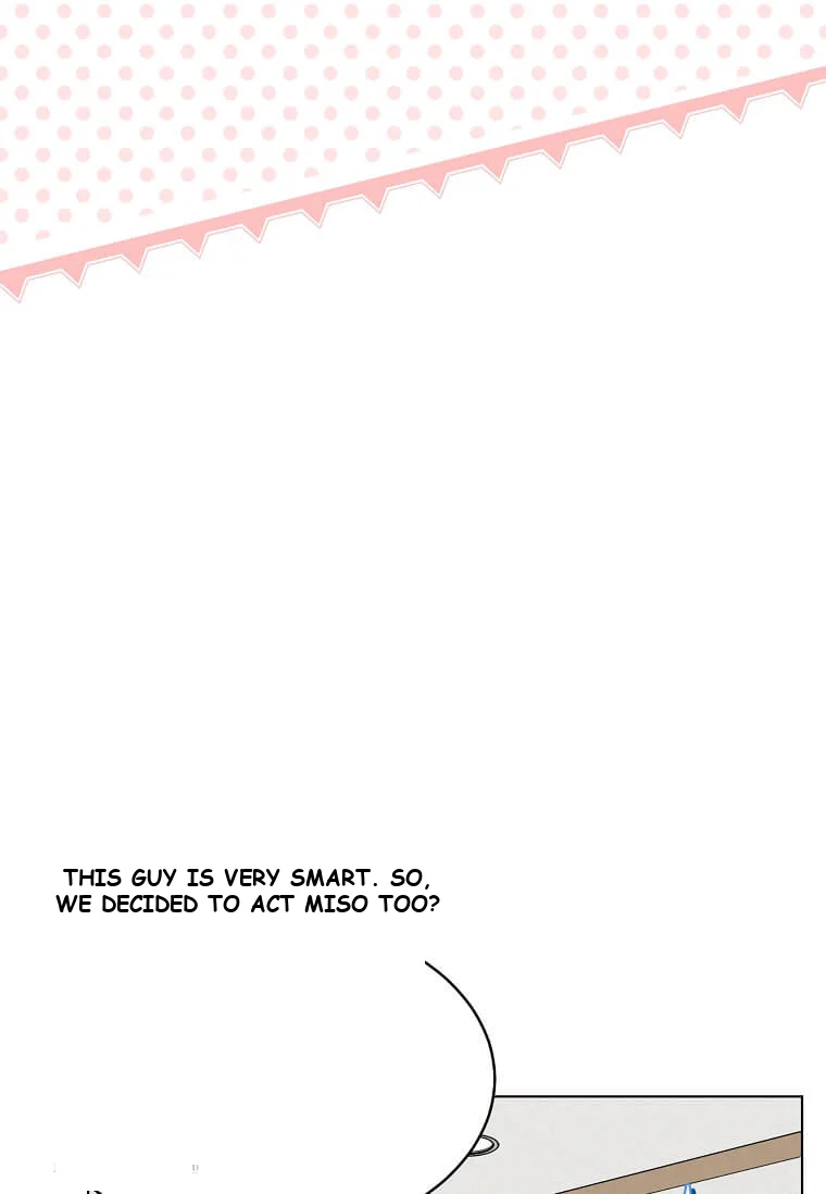 1st year Max Level Manager Episode 166 - Page 47