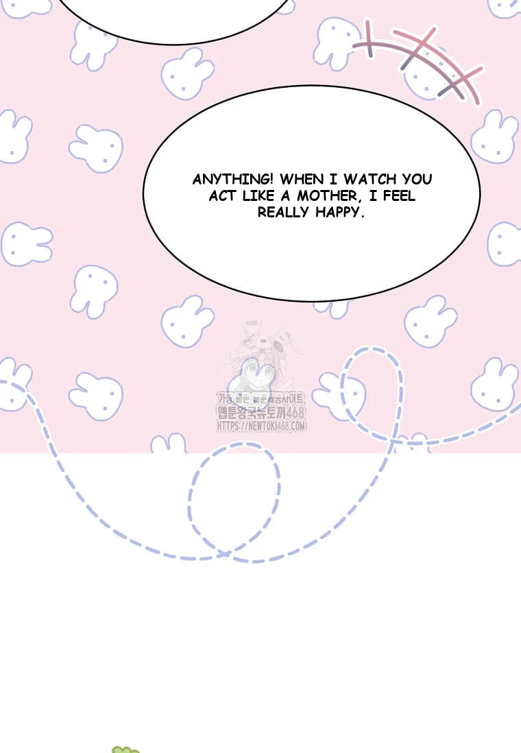 1st year Max Level Manager Episode 166 - Page 55