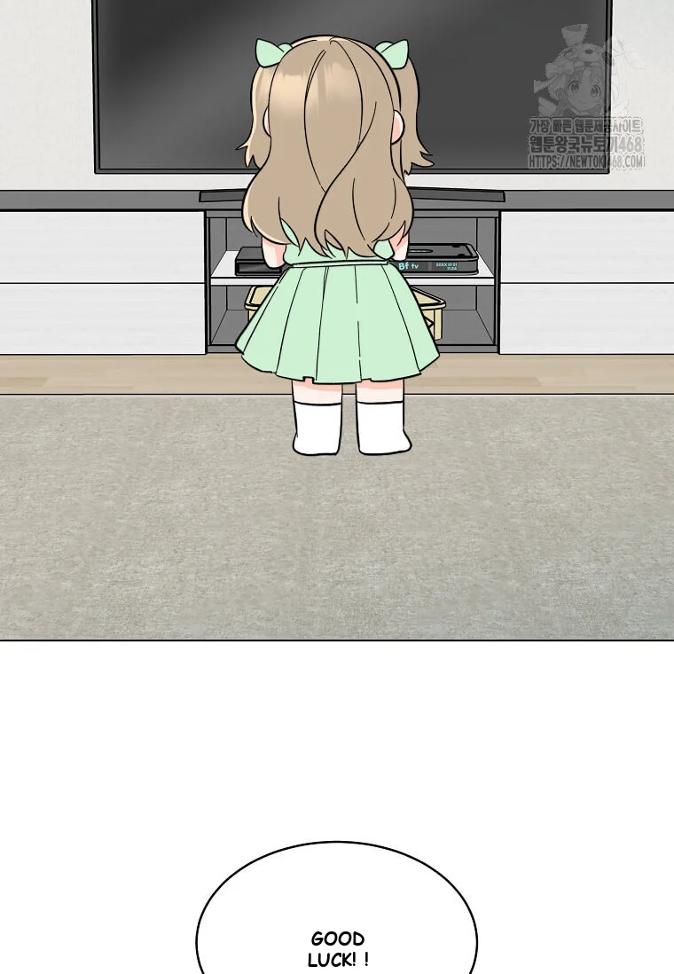 1st year Max Level Manager Episode 166 - Page 61