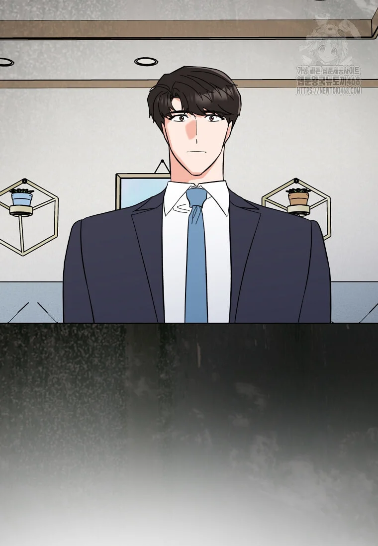 1st year Max Level Manager Episode 166 - Page 64