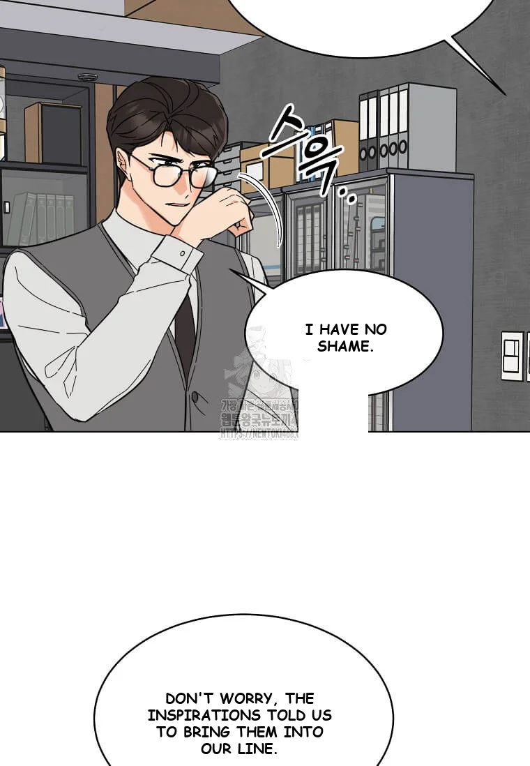 1st year Max Level Manager Episode 166 - Page 7