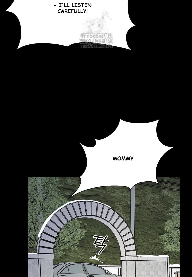 1st year Max Level Manager Episode 166 - Page 76