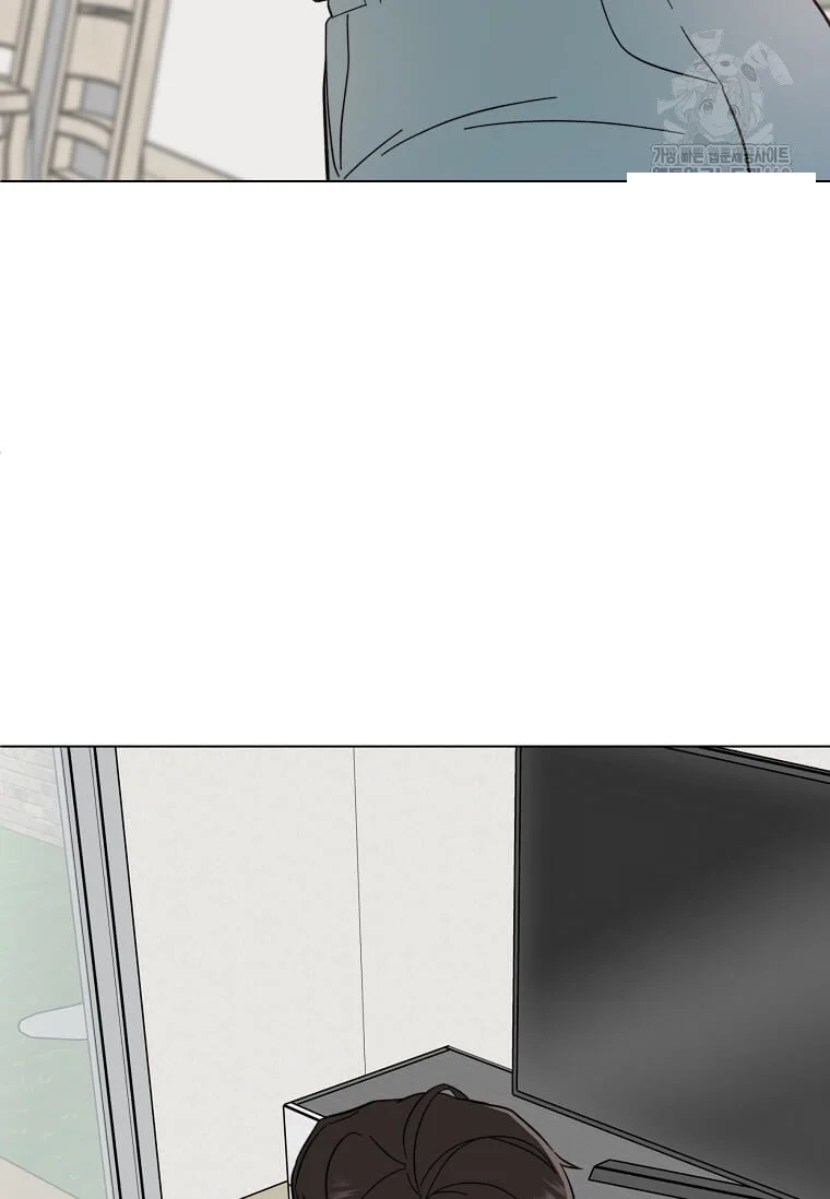 1st year Max Level Manager Episode 166 - Page 92