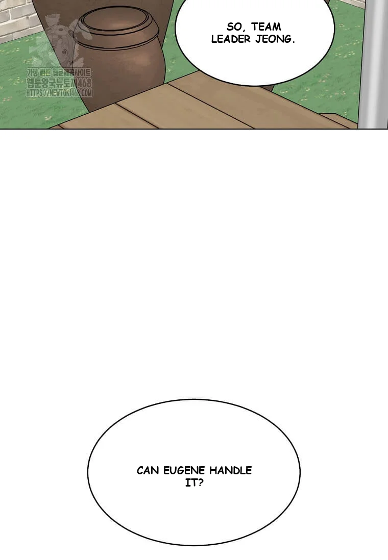 1st year Max Level Manager Episode 166 - Page 99