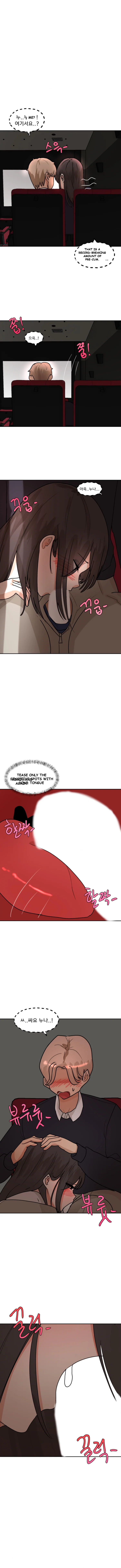 2+1 Episode 21 - Page 6