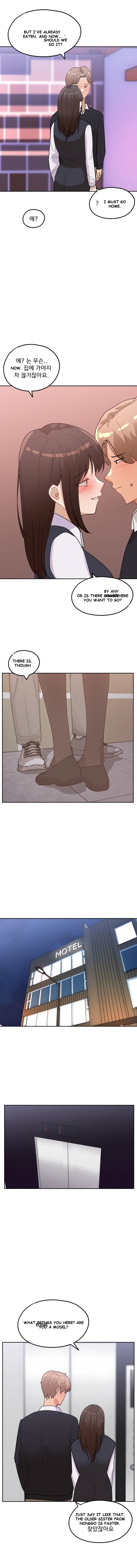 2+1 Episode 23 - Page 4