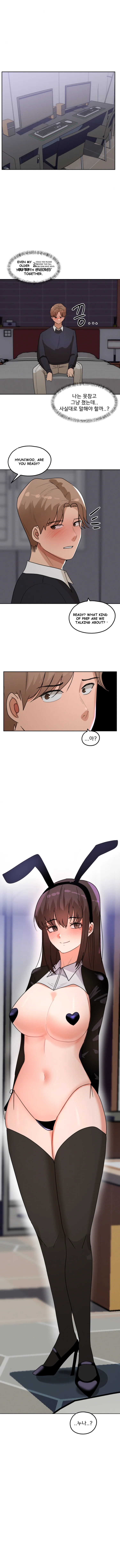 2+1 Episode 23 - Page 8