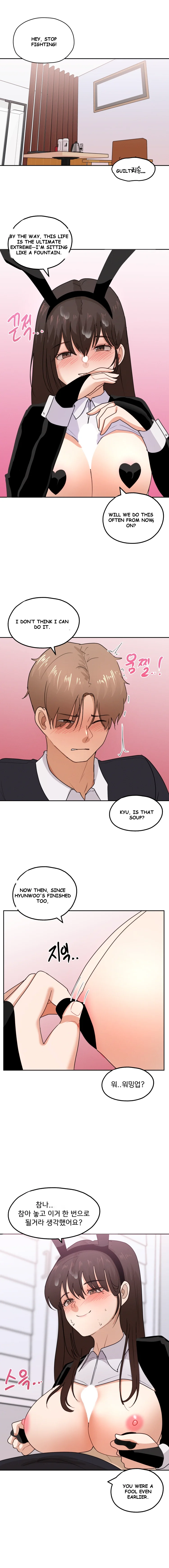 2+1 Episode 24 - Page 6
