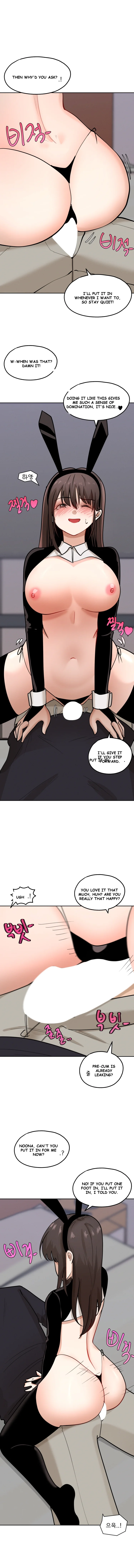 2+1 Episode 25 - Page 3