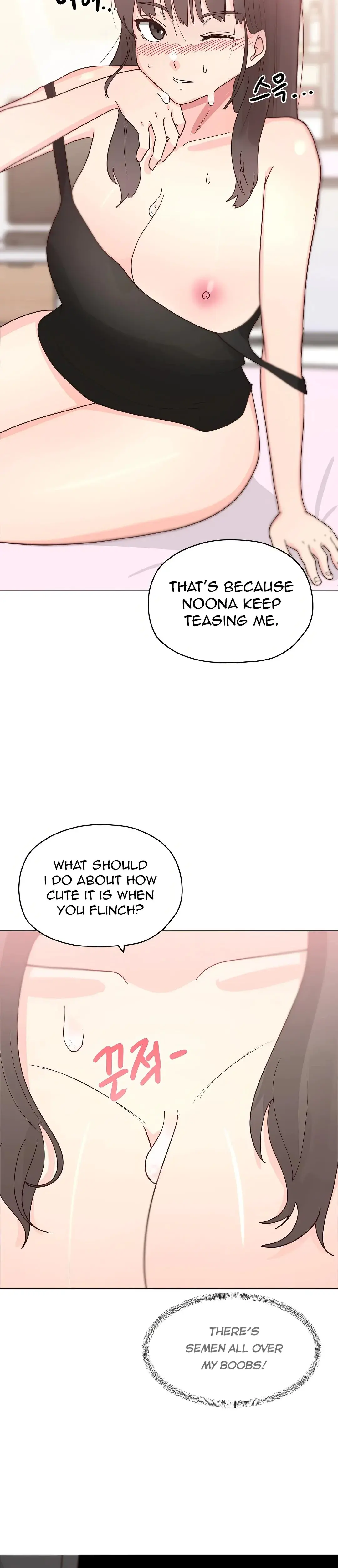 2+1 Episode 4 - Page 14