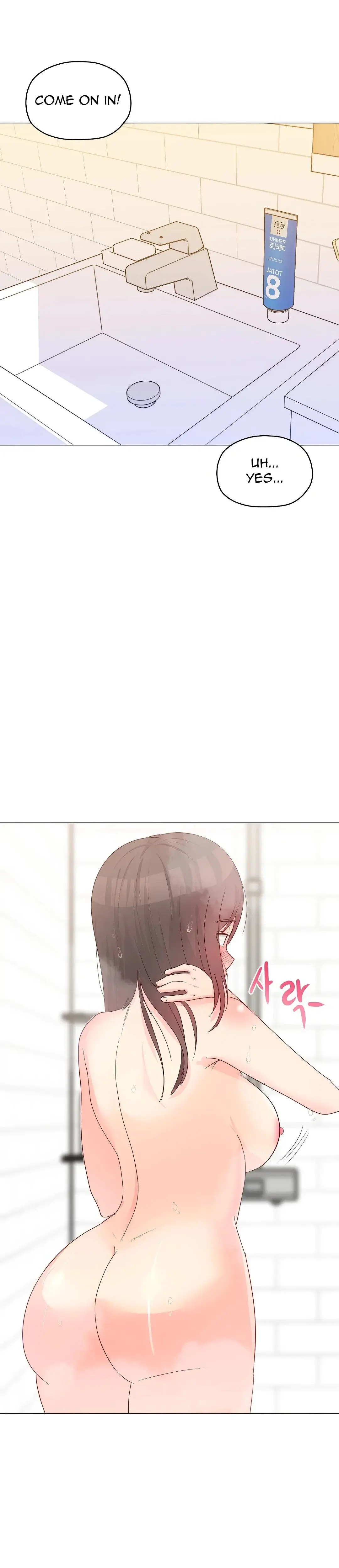 2+1 Episode 5 - Page 1