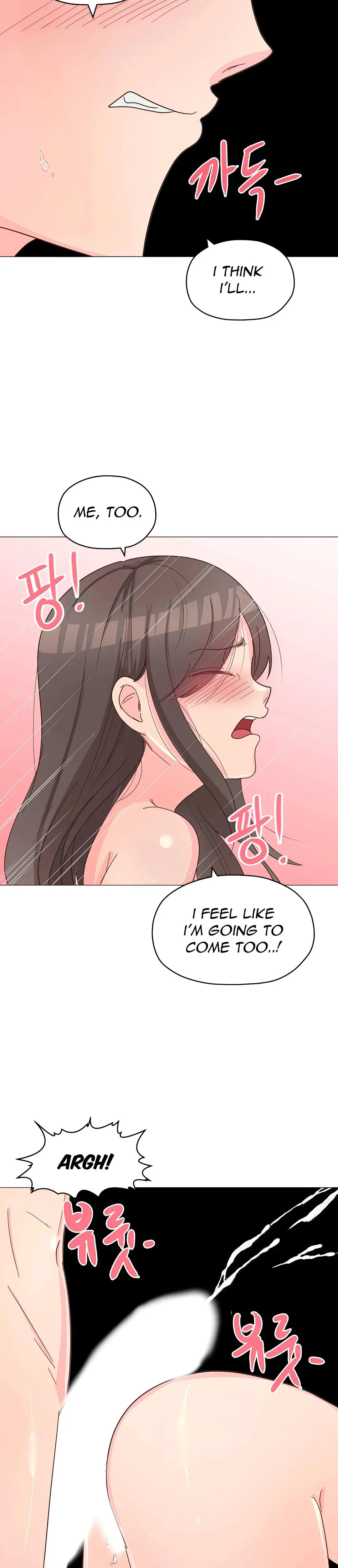 2+1 Episode 5 - Page 19