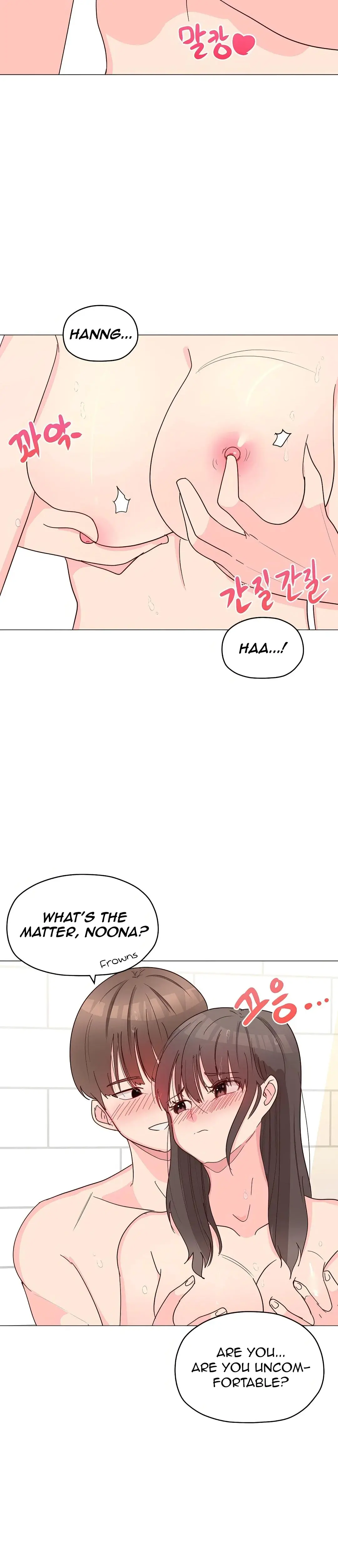2+1 Episode 5 - Page 7