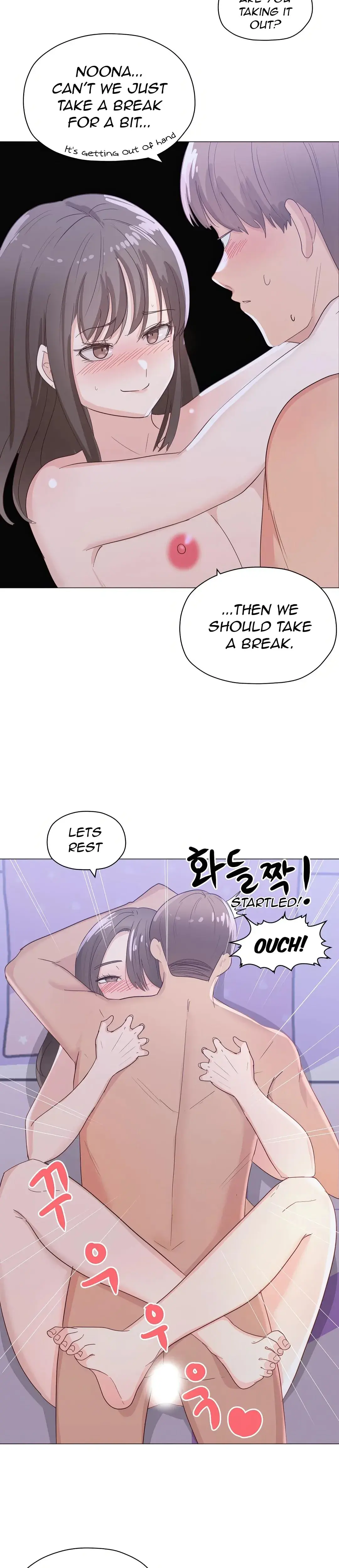 2+1 Episode 6 - Page 12