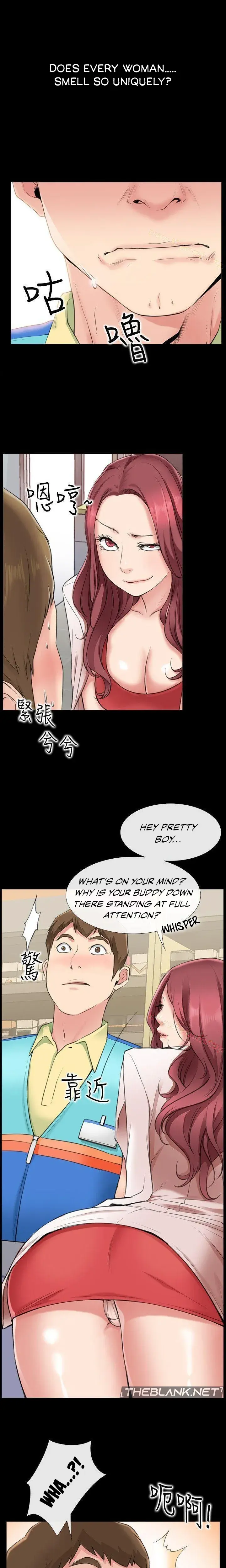 24 Hour Love Episode 1 - Page 16