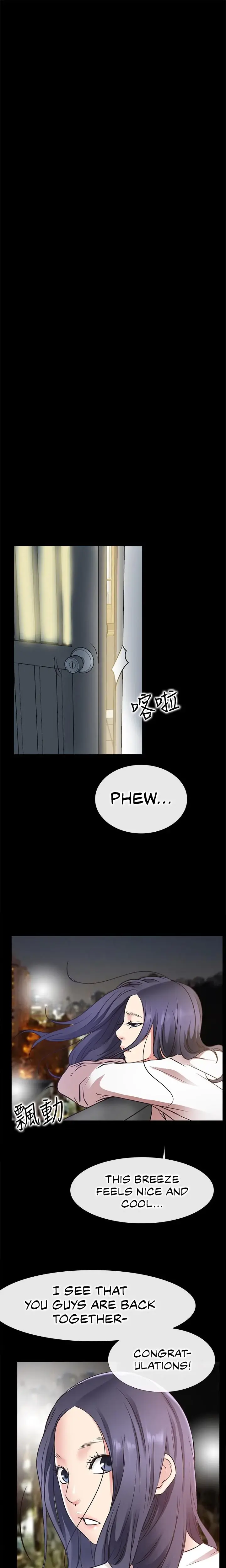 24 Hour Love Episode 25 - Page 1