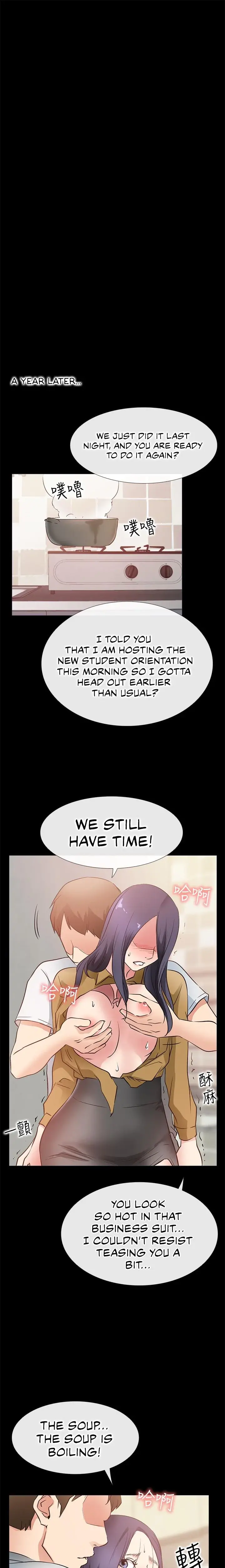 24 Hour Love Episode 25 - Page 13