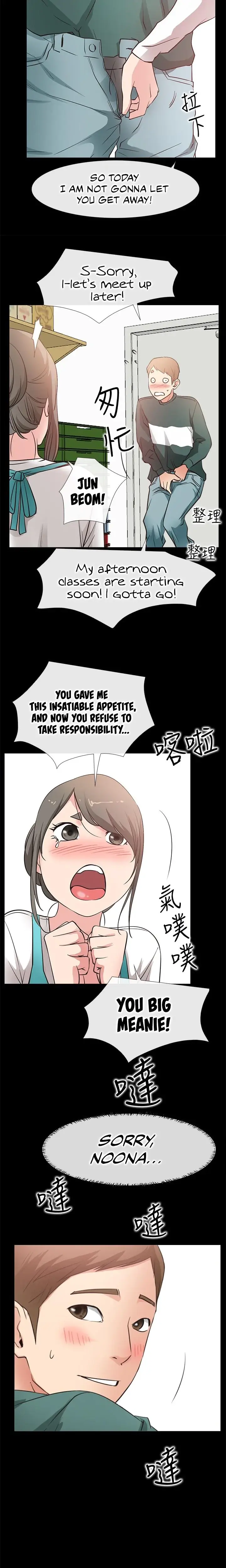 24 Hour Love Episode 25 - Page 18