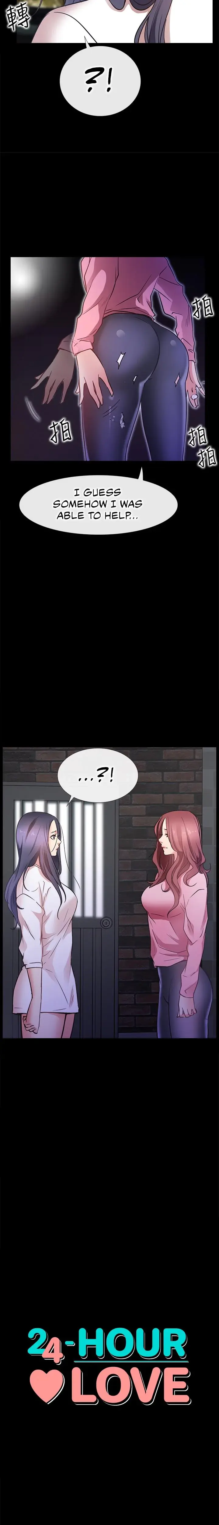 24 Hour Love Episode 25 - Page 2