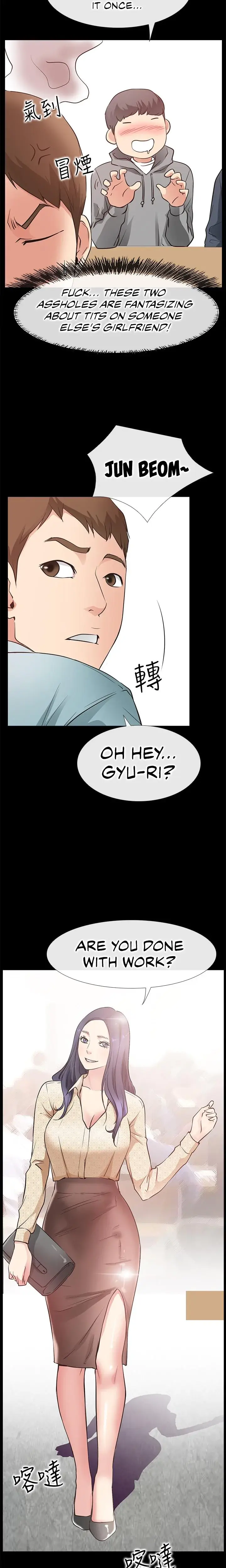 24 Hour Love Episode 25 - Page 21