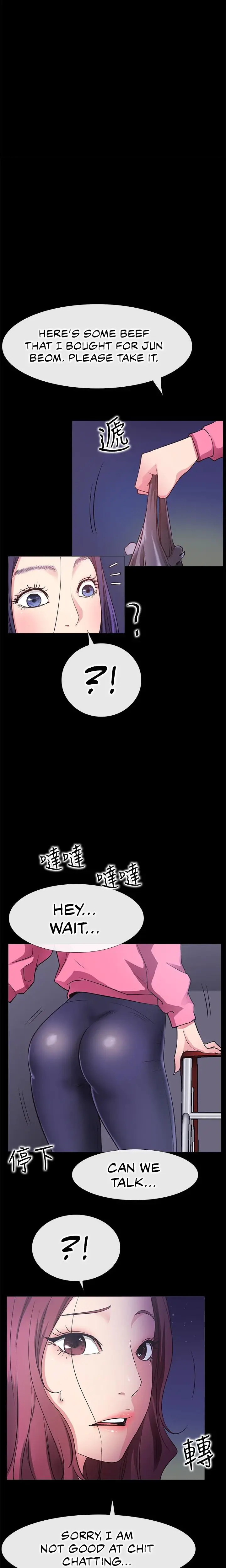 24 Hour Love Episode 25 - Page 3
